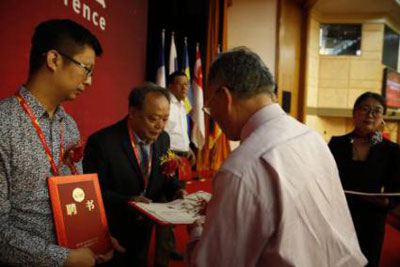 2018(第一届)肤康皮肤精准医疗学术报告会 暨肤康皮肤国际名院