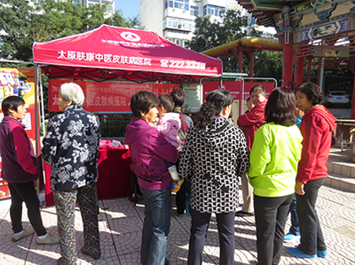 义诊进社区,深秋暖人心