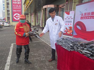 关爱城市美容师,传递温暖正能量